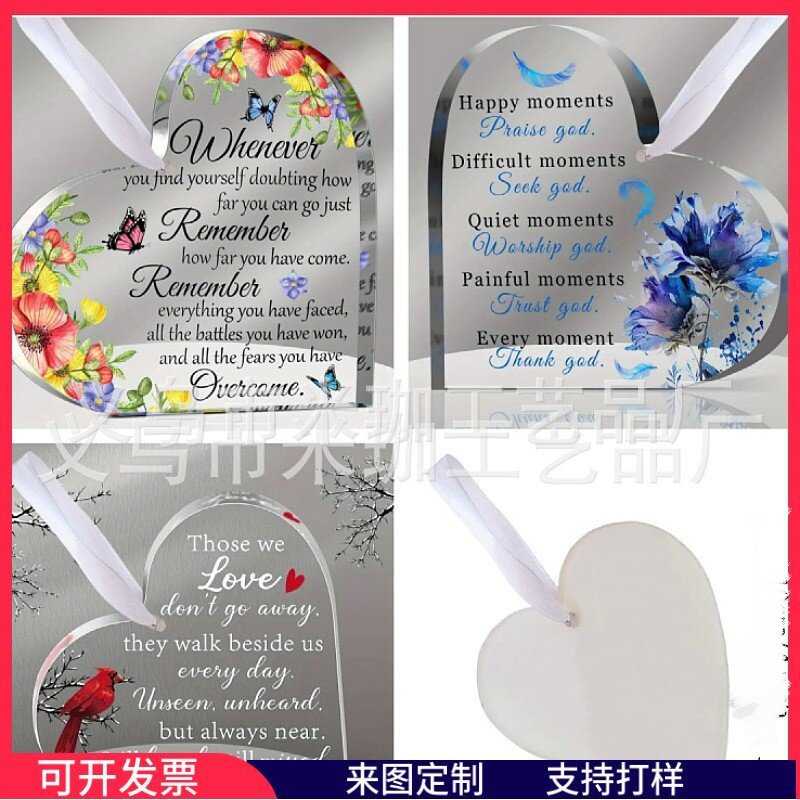 跨境亚马逊爆款新品透明亚克力创意工艺品节日氛围挂件居家装饰品