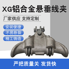 �X�Ͻ�Ҵ��� �A�� �վ��� ���Ҵ����AXG�Ҵ����A XG-4022�����