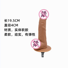 �������i���^�ڙC���Ů�Ԍ��ð���Ȥ��ο�����˸߳�������ܛ��ͥ