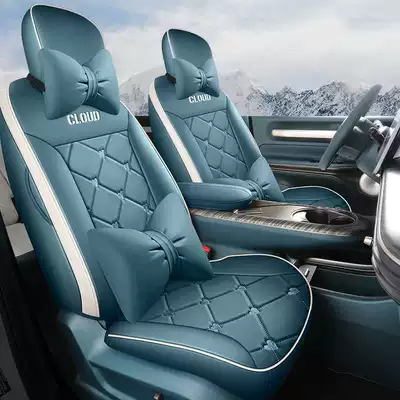 custom-fit, full-coverage leather car – Modelə uyğun (Original) oturacaq örtükləri - emerald-deluxe-edition-clouds-special-five-seater-full-coverage-for-front-row-full-coverage-for-rear-row
