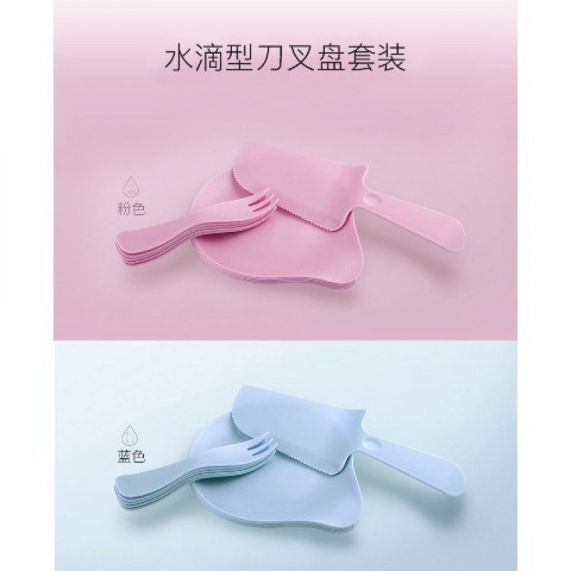 ⊙핑크 5단 포크 나이프 – 온라인 최고 인기 상품