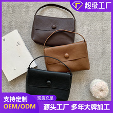 �^��ֲ��ţƤ�~���ŷ��2026�ﶬ�r���֙C��Ů����μ�б������S