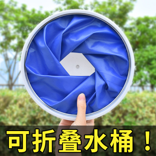 Multifunctional Portable Car Wash Folding Bucket Wholesale Oxford Cloth Portable Outdoor Fishing Car Home Use
