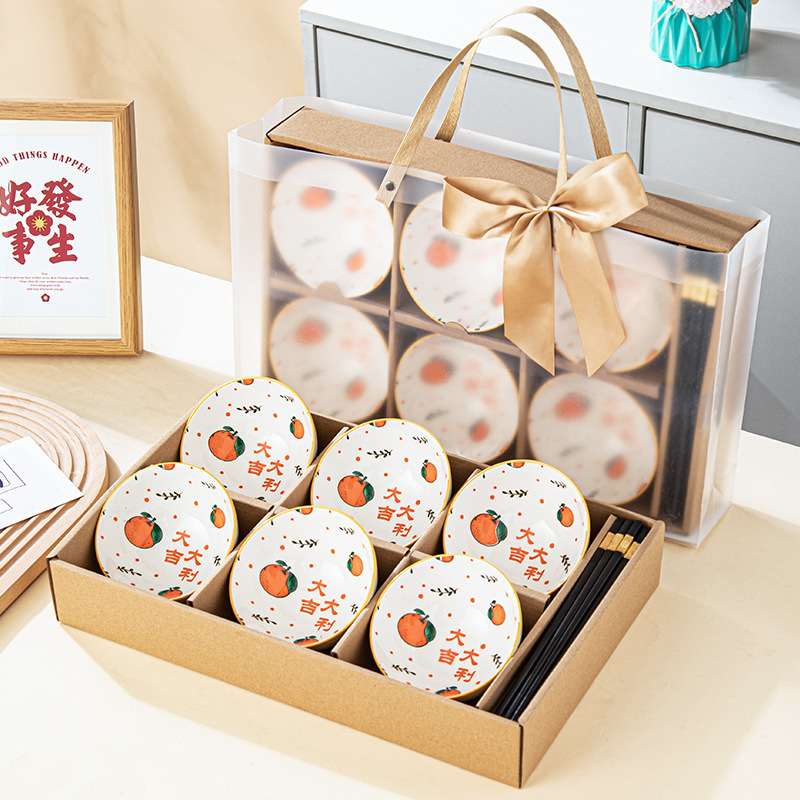 小礼品可定logo实用精美伴手礼开业活动创意礼品礼盒装送客户礼物|undefined
