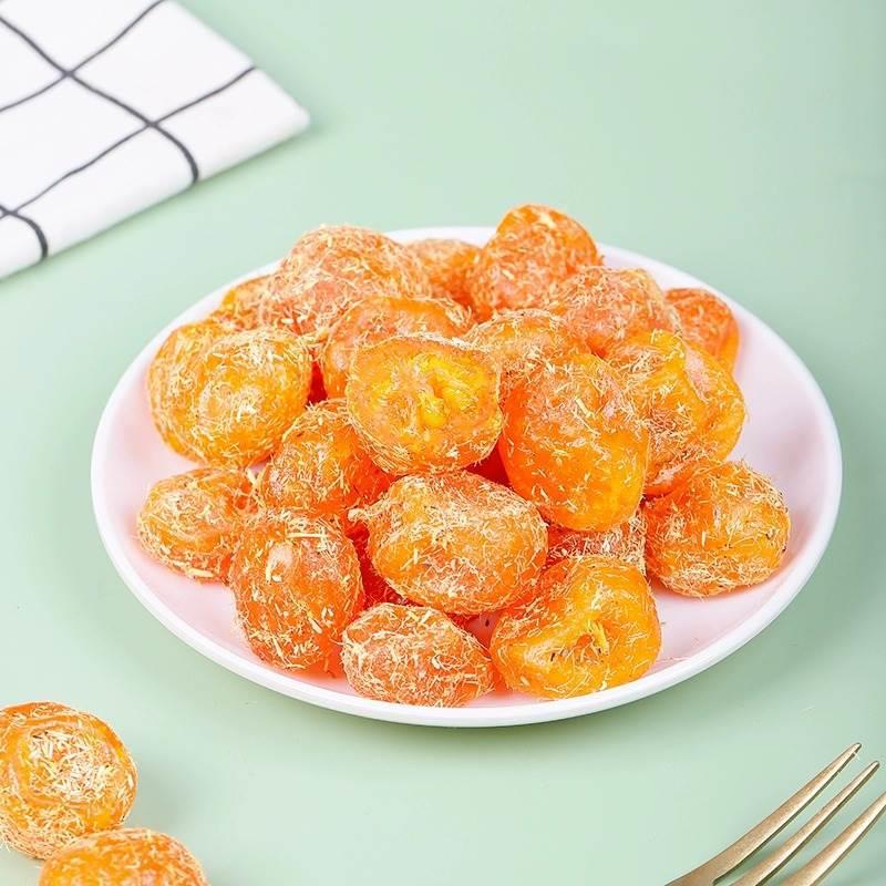 Nine-Processed Licorice Kumquat Dried Fruit Chinese Herbal Snack 100g Selected Large Fruit specifications