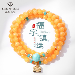 �S���踣�ְ���Ȧ�����ؔ�D�\��Ůͨ�Õr�к��s����L�Ą��ִ�