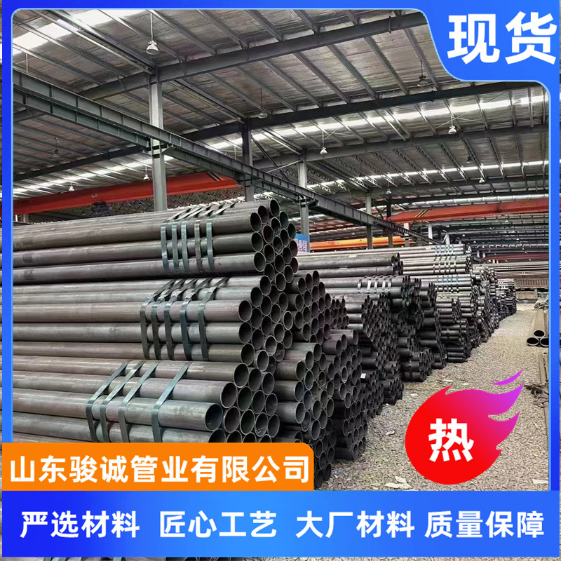 零切 16mnDG低温管 GB/T6479 Q345E Q355E钢管 Q345D Q355D无缝管