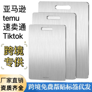 �羳�غ��P䓿����˰���÷����p���в������Ӻ�ʳƷ���Ҿ�