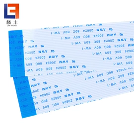 连接器;排线;电子线