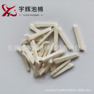 �A�^/���^��30*6.5mmˮ�ԹP�ɼ�īˮ�P�^ �P����w�S�P�^��΢�׹P