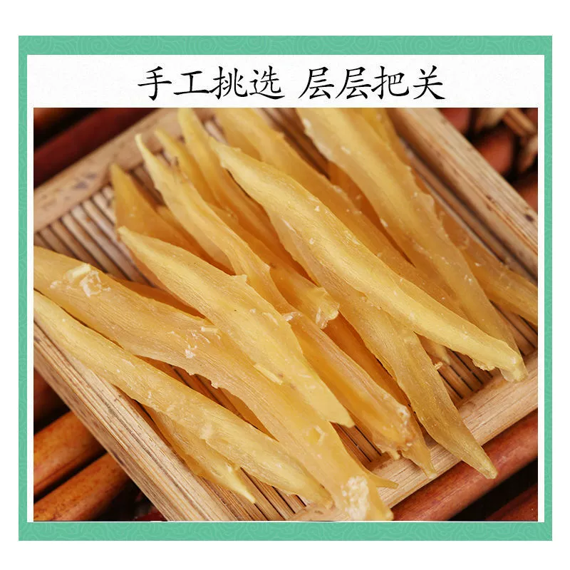 Китайские лечебные материалы, дикая спаржа зимний отбор, новые продукты, свежая сушёная спаржа оптом