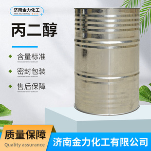 ���������I���ߺ�������Һ���񄩇��ˬF؛͸��ճ��Һ�w�F؛������