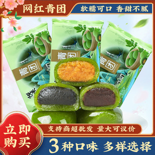 �������F�Ϻ��W�t�����@Ŵ�׈F�Ӹ��c���S���ɺ�֥�鶹ɳ���F���l