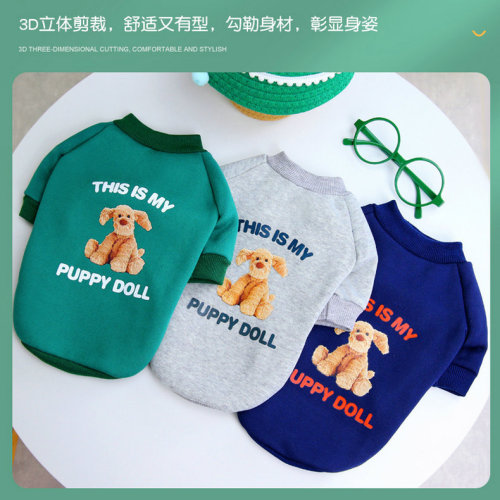 Wholesale new cute pet autumn and winter clothes Teddy Golden Retriever sports and leisure series fleece sweatshirt dog clothes