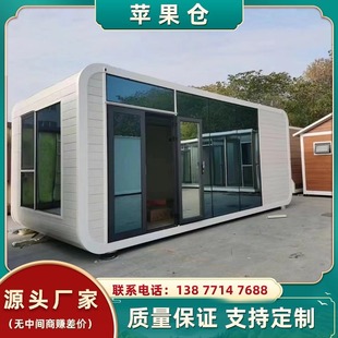 �Ƅ��O���}�k���ҕ��h��œ���^����œ��؛ͤ���Ƅ�œ�๦�ܲ�����