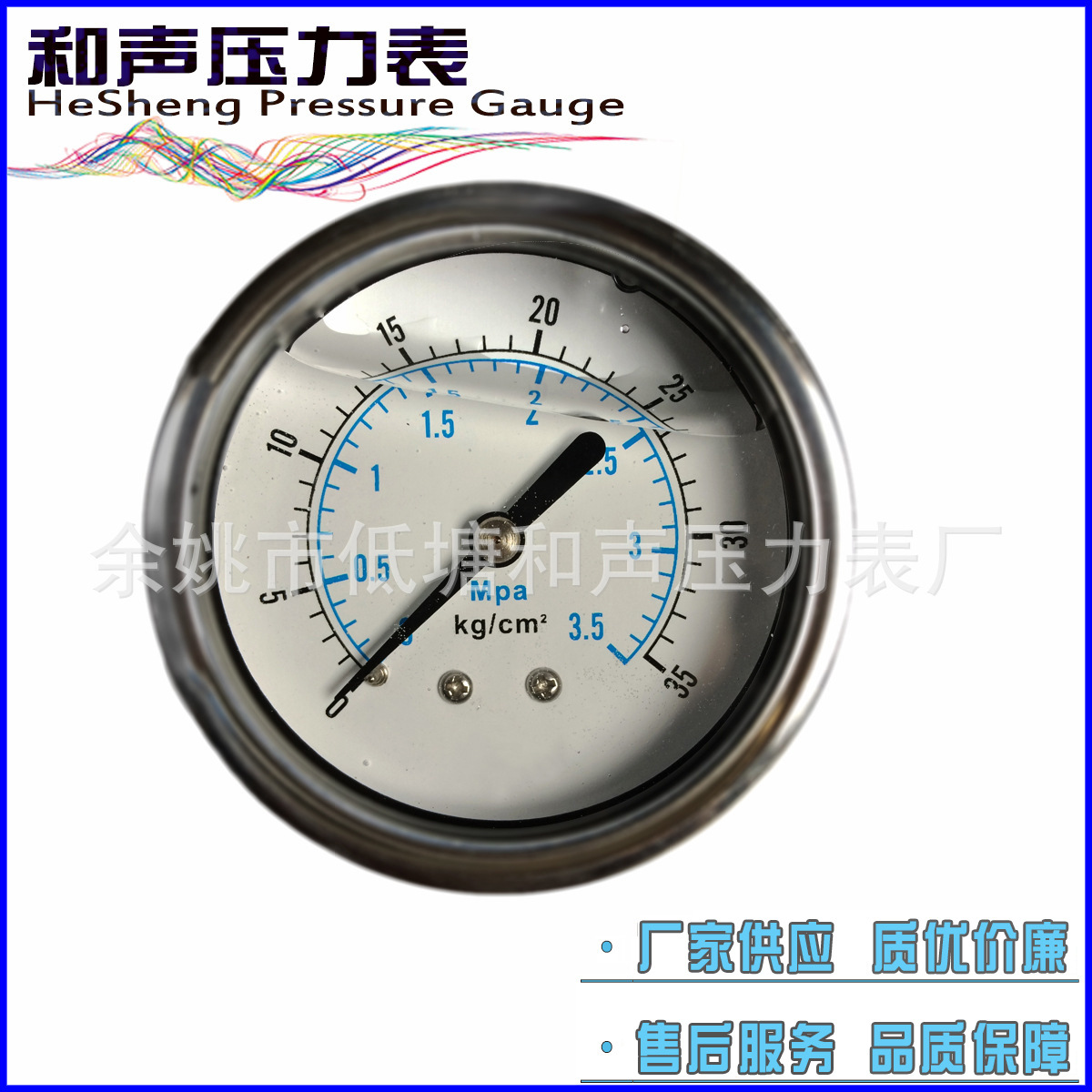 ������������ѹ����YN60Z����ֳ��������15KG�������