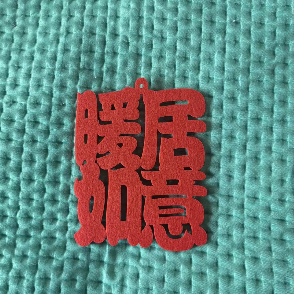 Трехмерная фетровая фигура красного Xiaofu для дома, охотничьей свадебной тематики, фестиваль, благословляющий персонаж на наклейках для дверей, фон стены
