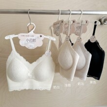 蕾丝云感美背内衣V领一体固定透气杯聚拢无痕抹胸短款吊带