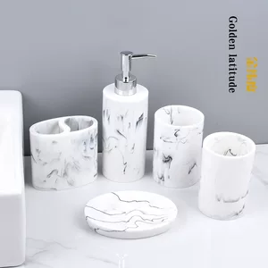 北欧风大理石纹卫浴用品轻奢五件套树脂洗漱用品套件