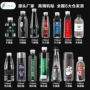 订制天然定制小瓶纯净水