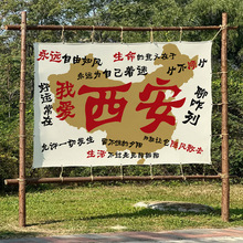 �I��¶�I�Շ����ñ��������^�W�t�򿨒첼���еؘ����������V�沼