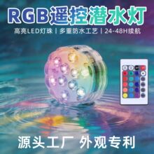 10�����b�؝�ˮ��RGB��ˮˮ�ן����P���F���������~��Ӿ���^����