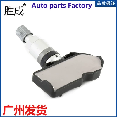 Tire pressure monitoring system Porsche Bentley 5Q0907275B/F tire