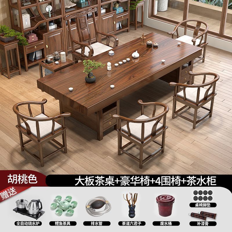 [서랍형 플랫모델] 사이드 캐비닛 1개 + 고급 의자 1개 둘러싸인 의자 4개