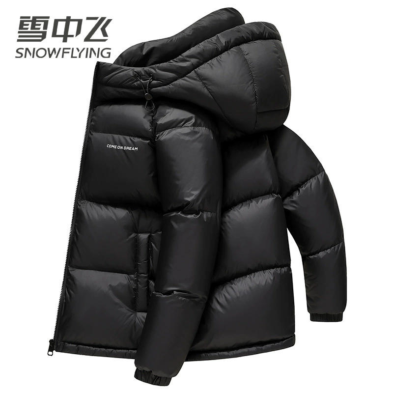 Winter universal warm down jacket with hood, (Physicals)