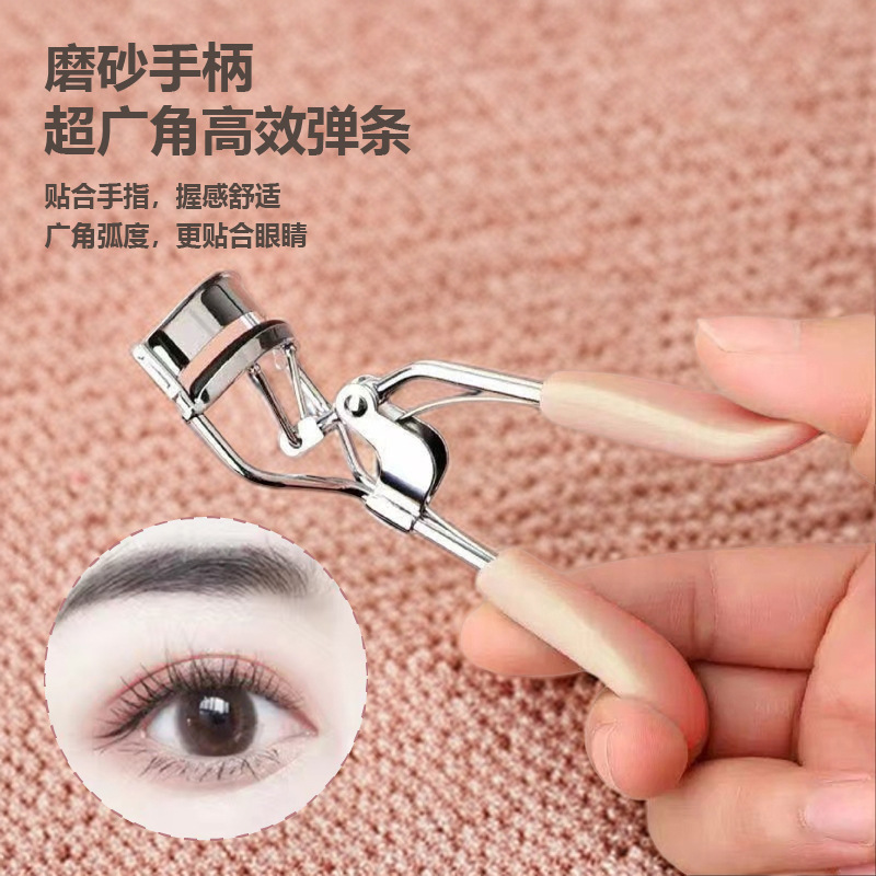 Fabricantes al por mayor nuevos cejas de acero inoxidable eye roller cejas fijación de cejas tienda de maquillaje suministro de cejas fijación de cejas