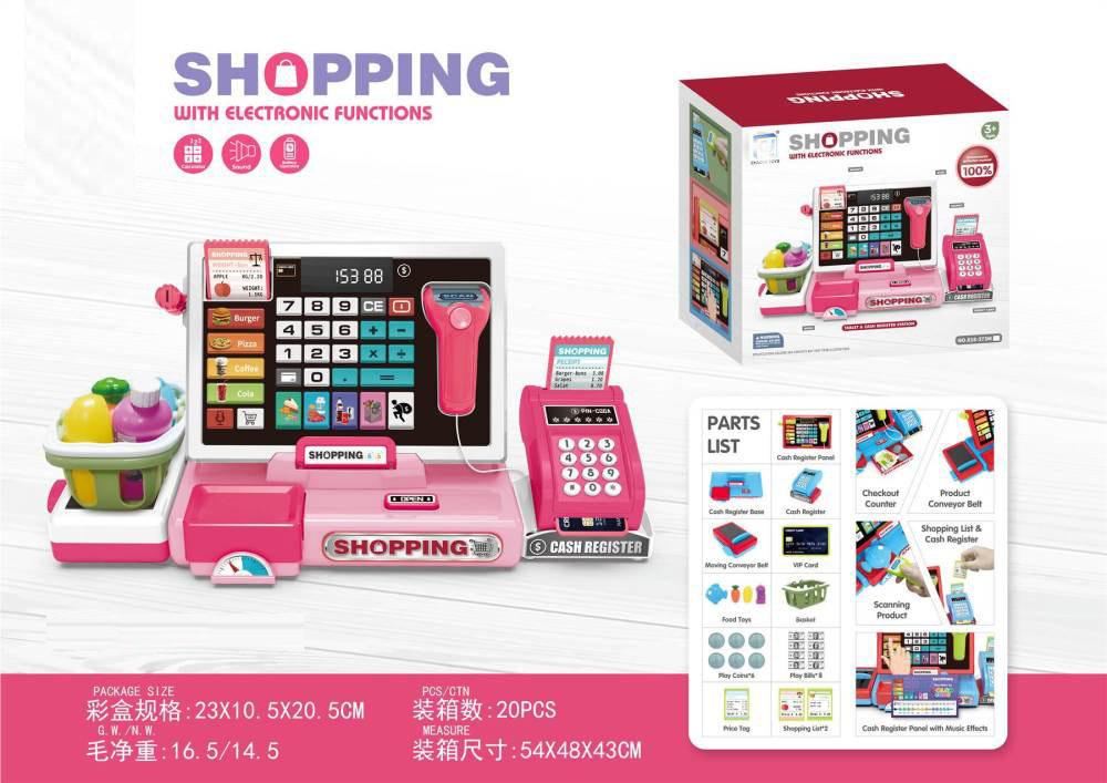 Caja registradora rosa de alta distribución + cinta transportadora + máquina POS (con función de calculadora)