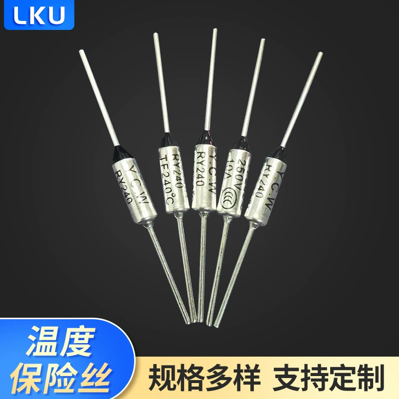 Предохранитель температуры RY 72-257 градусов предохранитель для электрической плиты термозащита металлический корпус температурный предохранитель трубка