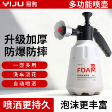 ���x�ӝ���ĭ�ؚ≺ʽ��ˮ�؝�������ϴ܇�坍���ó��߉�����ș��