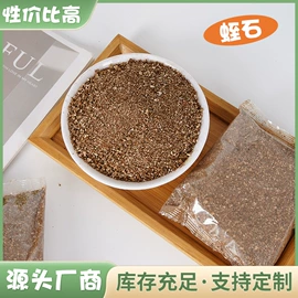 盆栽;盆景;金属罐