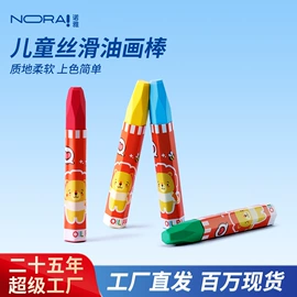 马克笔;画笔;铅笔