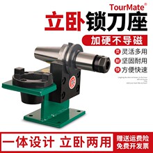 CNC�ӹ��i����BT30/40/50�����i����HSK63 32 40�L���S���i��