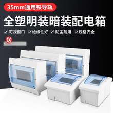 &nbsp;���b���û�·�����՚��_�P����������䰵�b���м��b�����