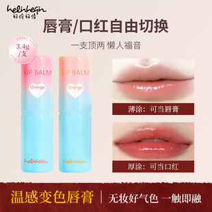 helinheqinˮ�ⴽ���R�洽�ۆ��ⴽ����ڼt����ƽ�洽�ʲ�մ��