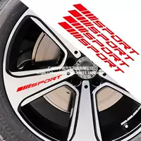 4 шт. Спортивный спортивный стиль дверь автомобиля стальной обод колесо гоночная наклейка индивидуальная декоративная наклейка на шины