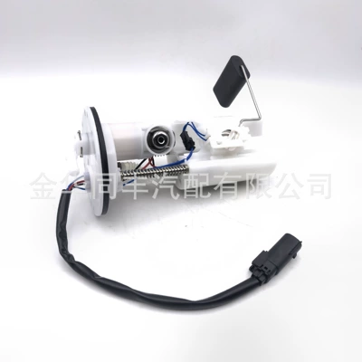 Oil pump, nozzle Assembly 39500-133-0000 Suitable