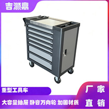层带锁工具车 静音轮汽修车间移动收纳柜不锈钢台面