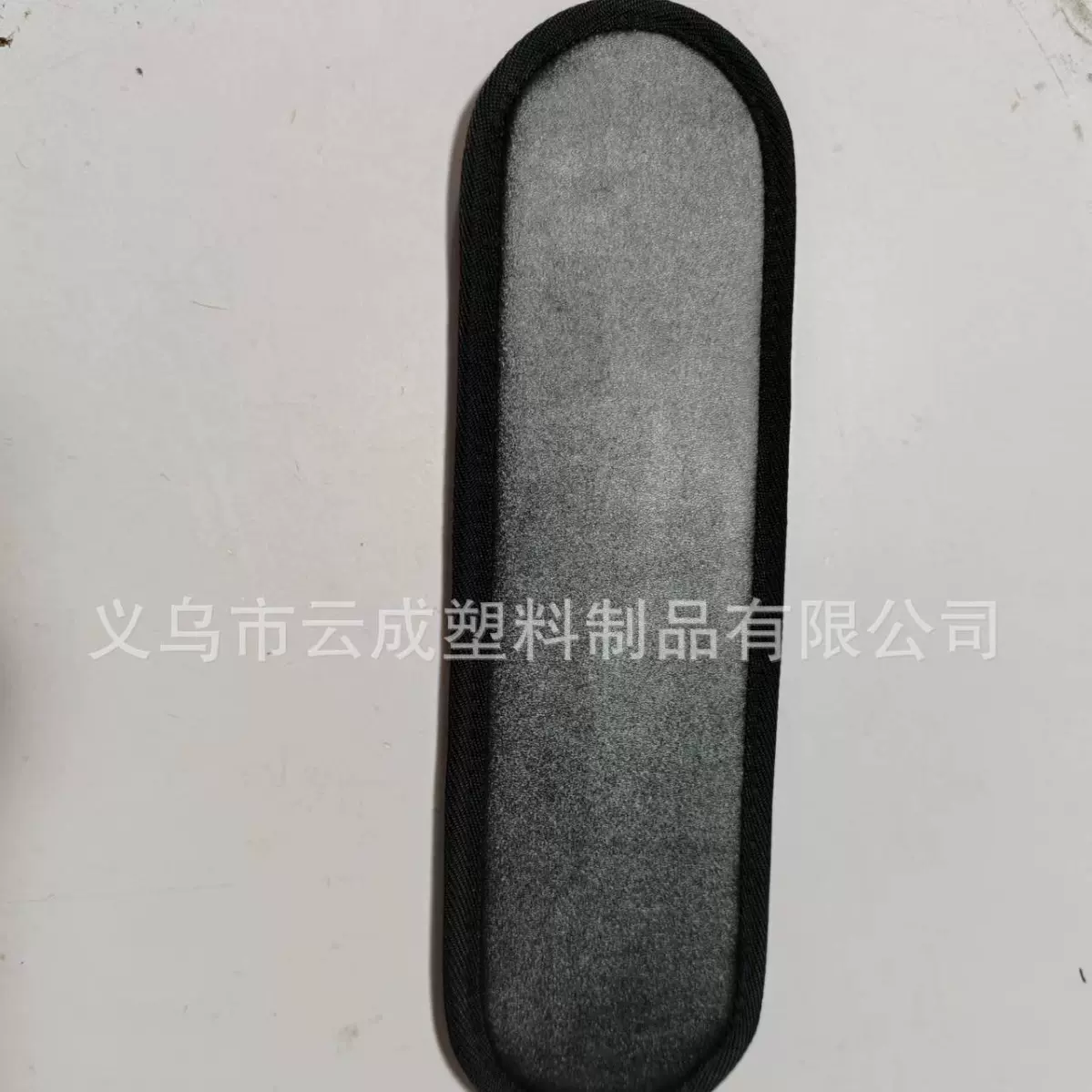 厂家现货肩垫适配3.8cm 5cm织带可拆卸皮料电脑包公文包背包垫肩