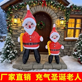 水上充气床;其他充气玩具;游泳圈