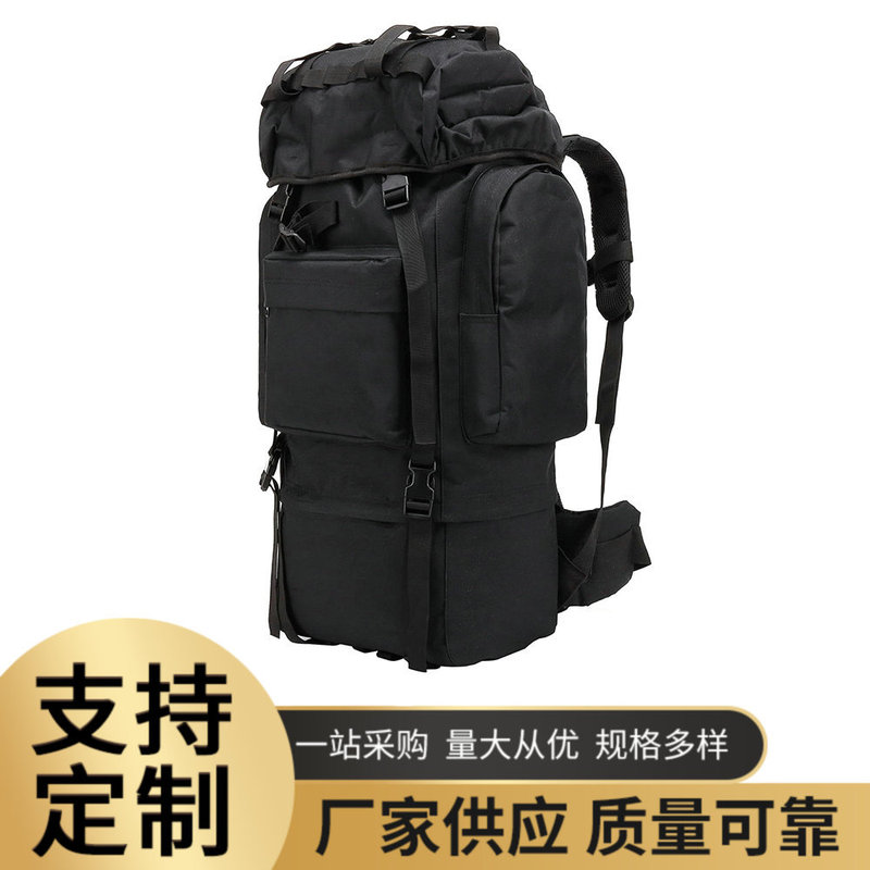 Outdoor military fans large capacity single backpack tactical version of the supply package jungle camouflage multi-color waterproof cover processing