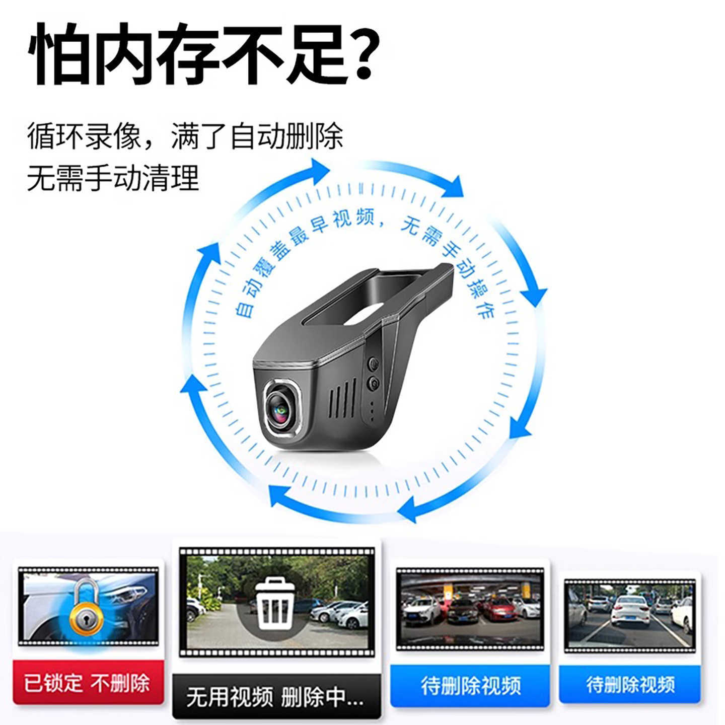 Volkswagen Lavida Sagitar Bora Passat Magotan Id34 Tiguan L Tanyue Dedicated Driving Recorder 4K Original Factory