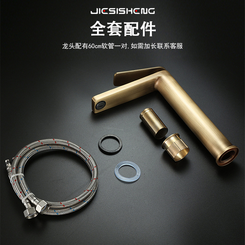 跨境冷熱仿古銅面盆水龍頭衛生間浴室櫃檯上盆冷熱防濺水龍頭家用