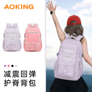 �W�����ֵ�o�����e���s���ЌW�������Ӻ�߼��б����o���p����p