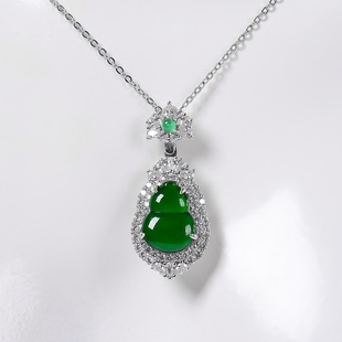 Jin Yutang Silver Set Gourd Pendant