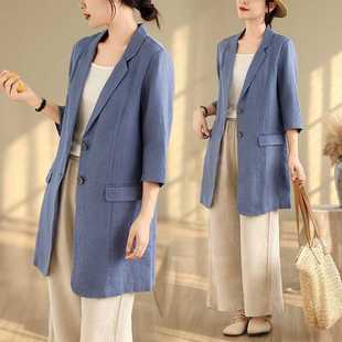 Real Shot of Artistic Cotton and Linen Blazer for Women, New Spring and Summer Style, Three-Quarter Sleeve, Mid-Length, Versatile Casual Cotton and Linen Suit