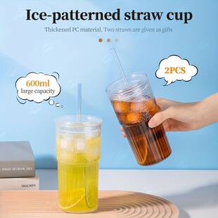 D 66678 Hammered lidded straw glass cup �N�y���w���ܲ�����